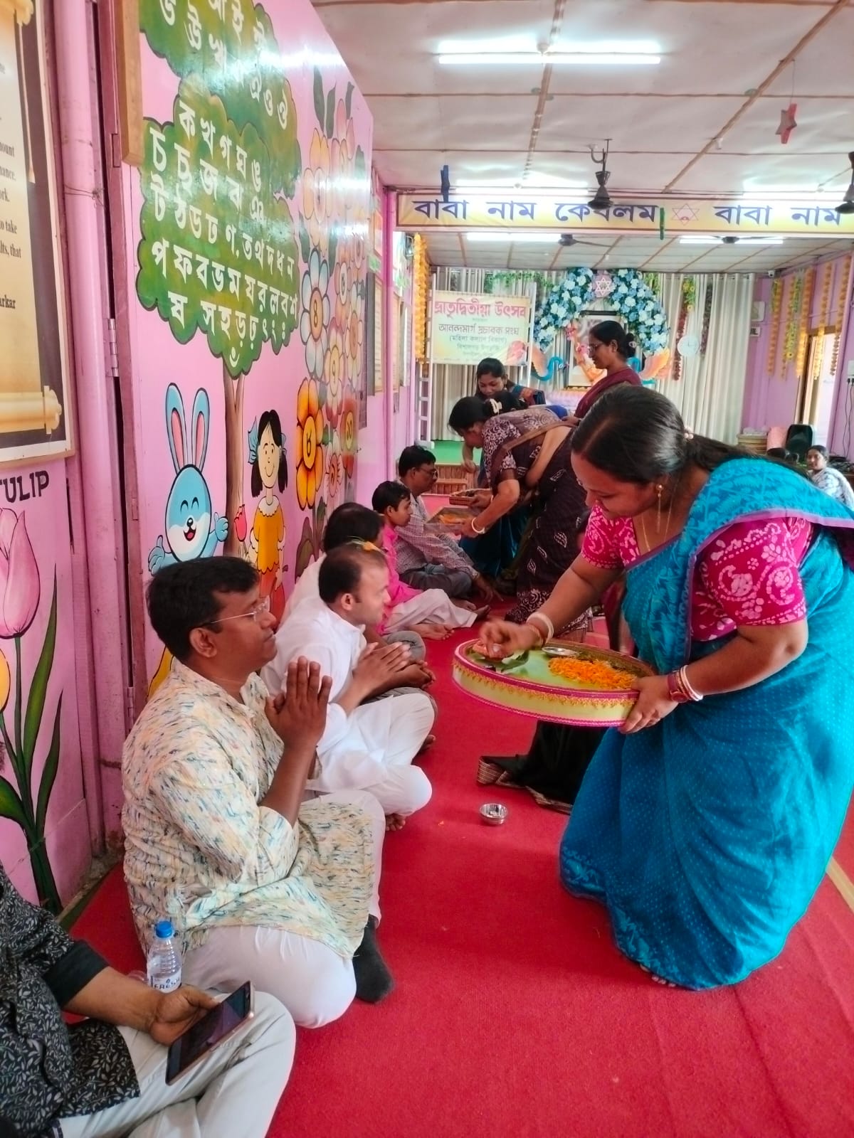 Bhratri Dwitiya 2025 - Anandamarga School Bishalghar